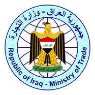 Ministry of Trade